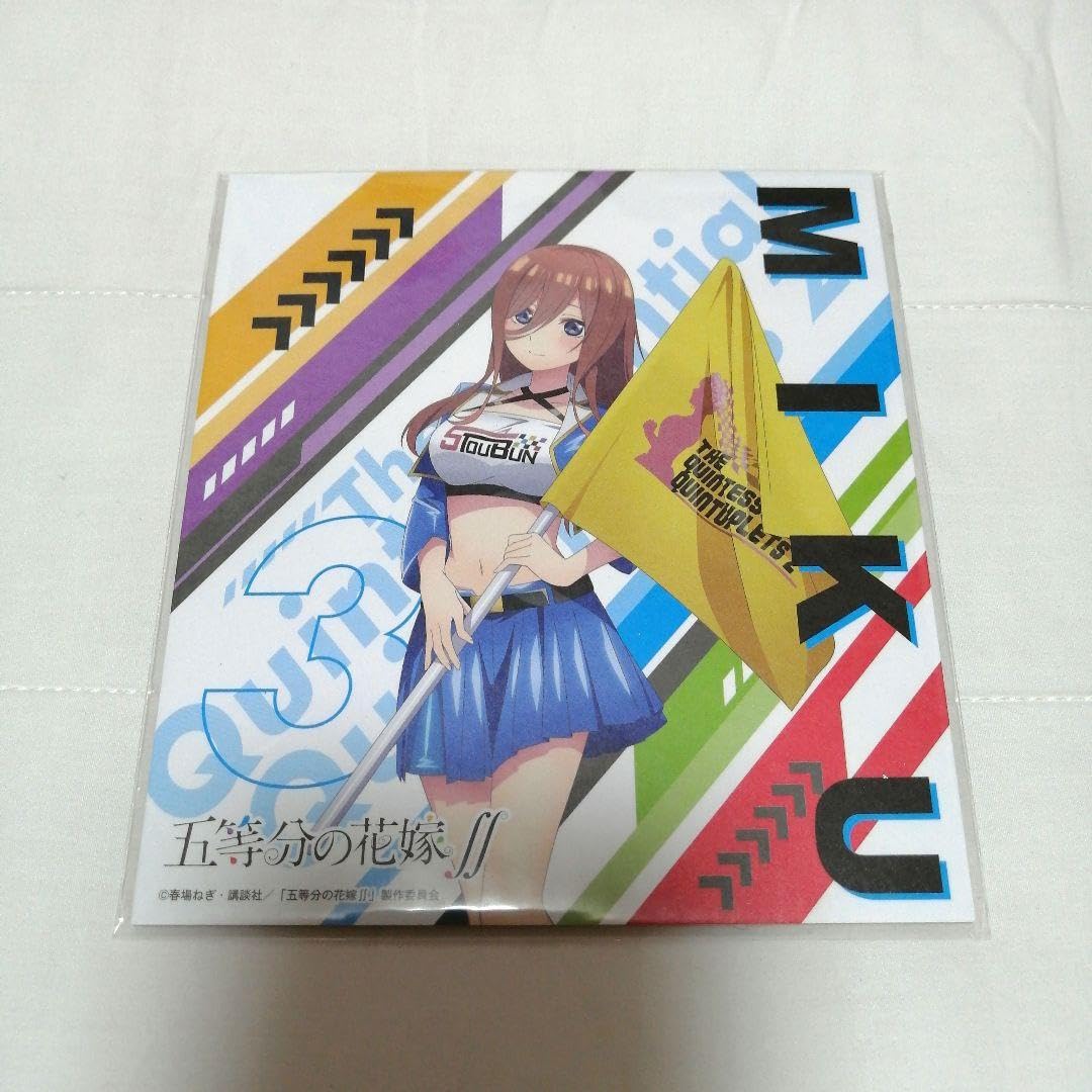 中野三玖　ミニ色紙 Amazon | 五等分の花嫁 中野三玖 ドンキ ドン キホーテ コラボ ミニ